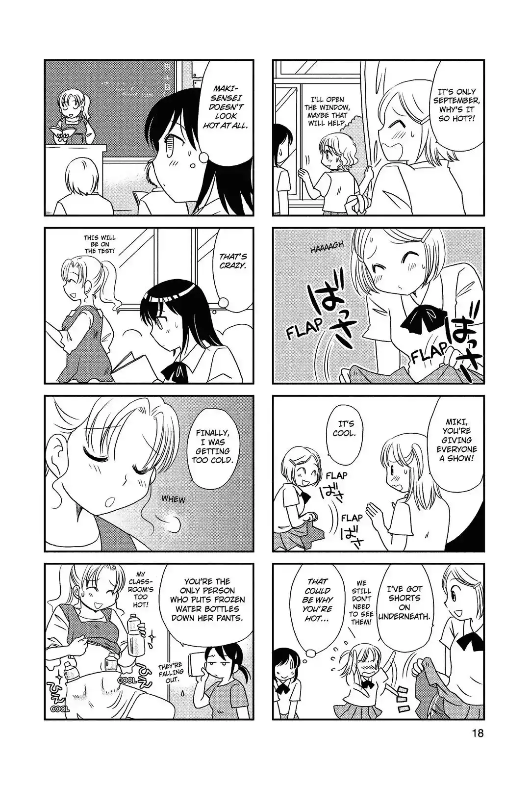 Morita-san wa Mukuchi Chapter 39 2